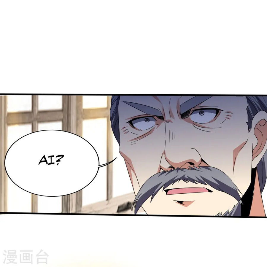 Y Võ Chí Tôn Chapter 341 - 26