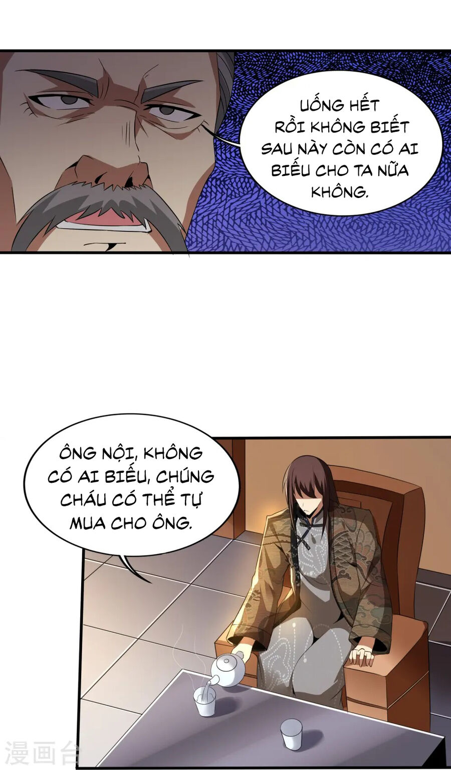 Y Võ Chí Tôn Chapter 341 - 4