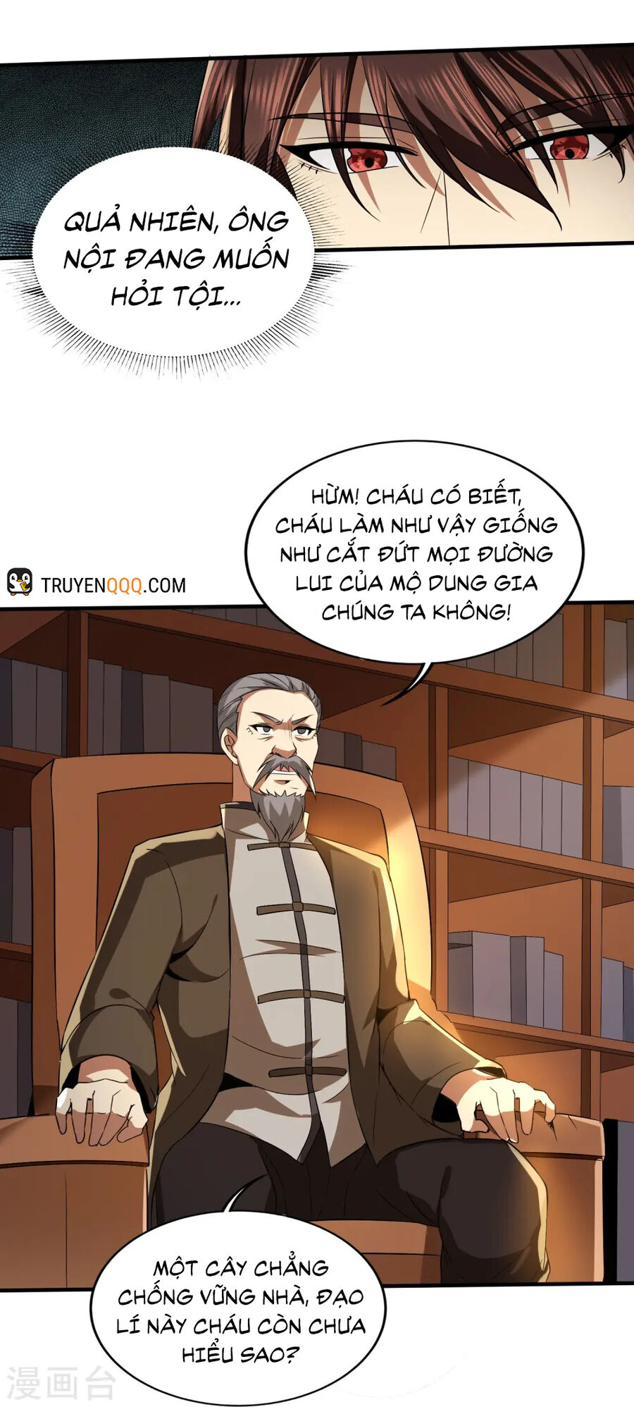 Y Võ Chí Tôn Chapter 341 - 6