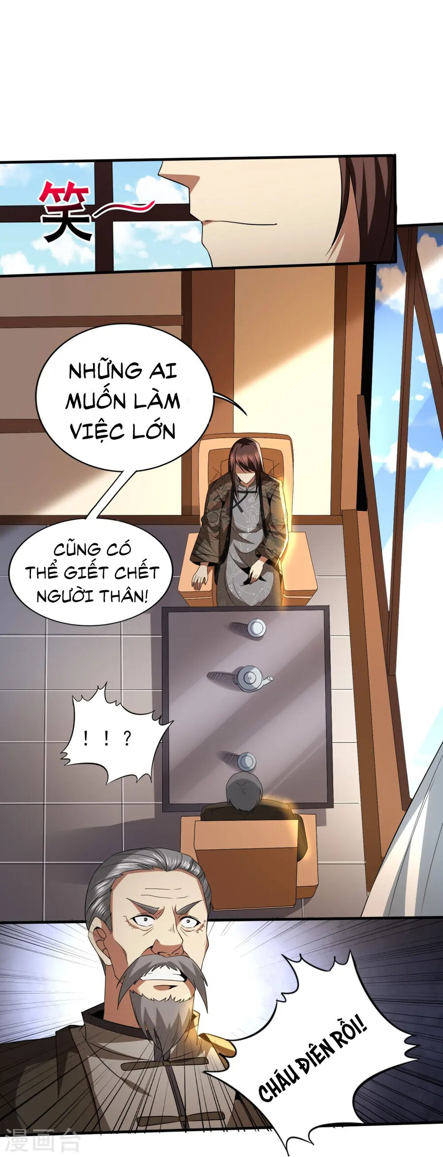 Y Võ Chí Tôn Chapter 341 - 10