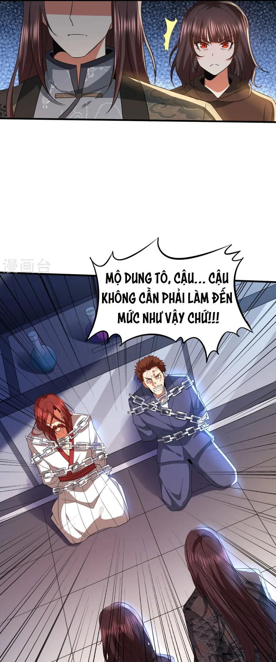 Y Võ Chí Tôn Chapter 342 - 25