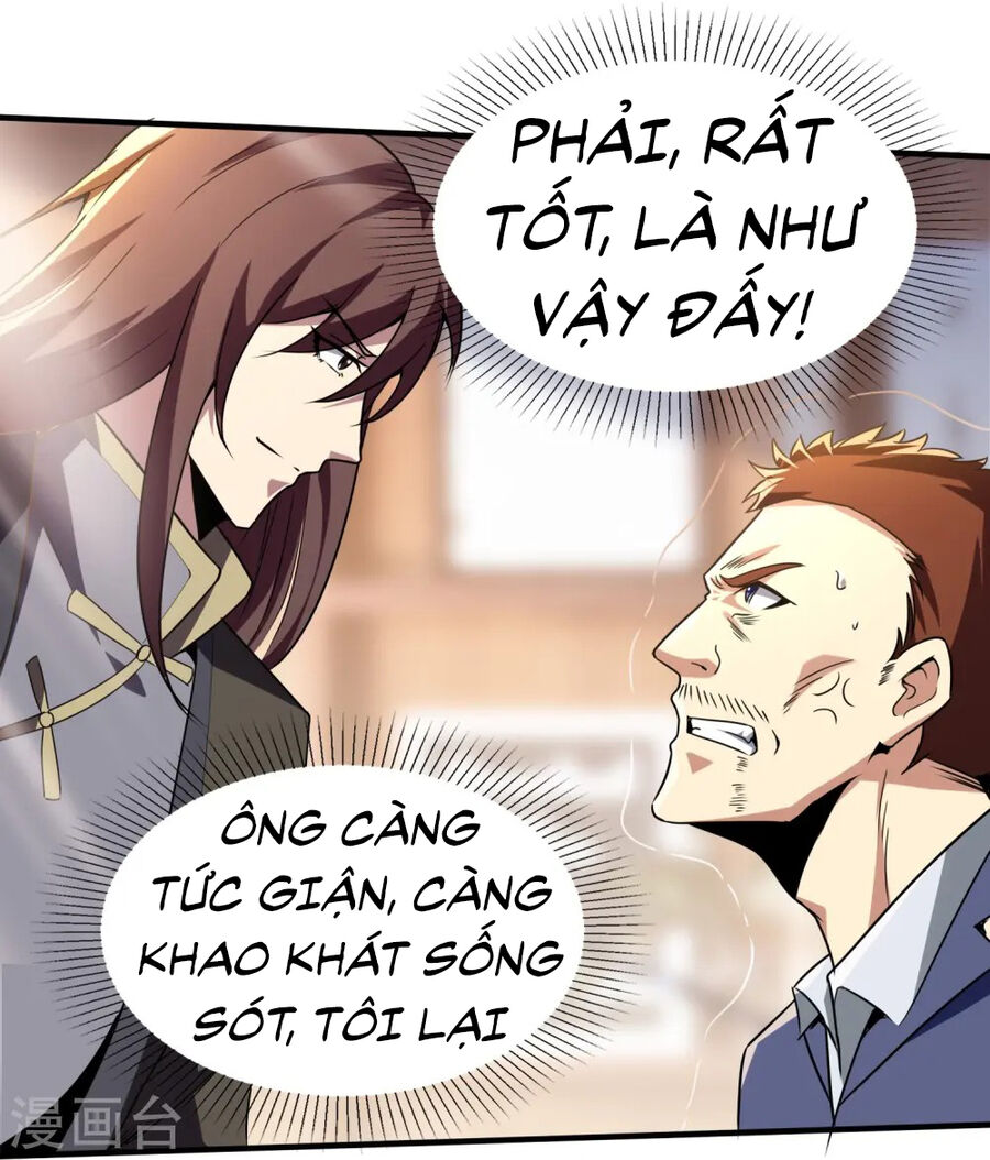 Y Võ Chí Tôn Chapter 343 - 11