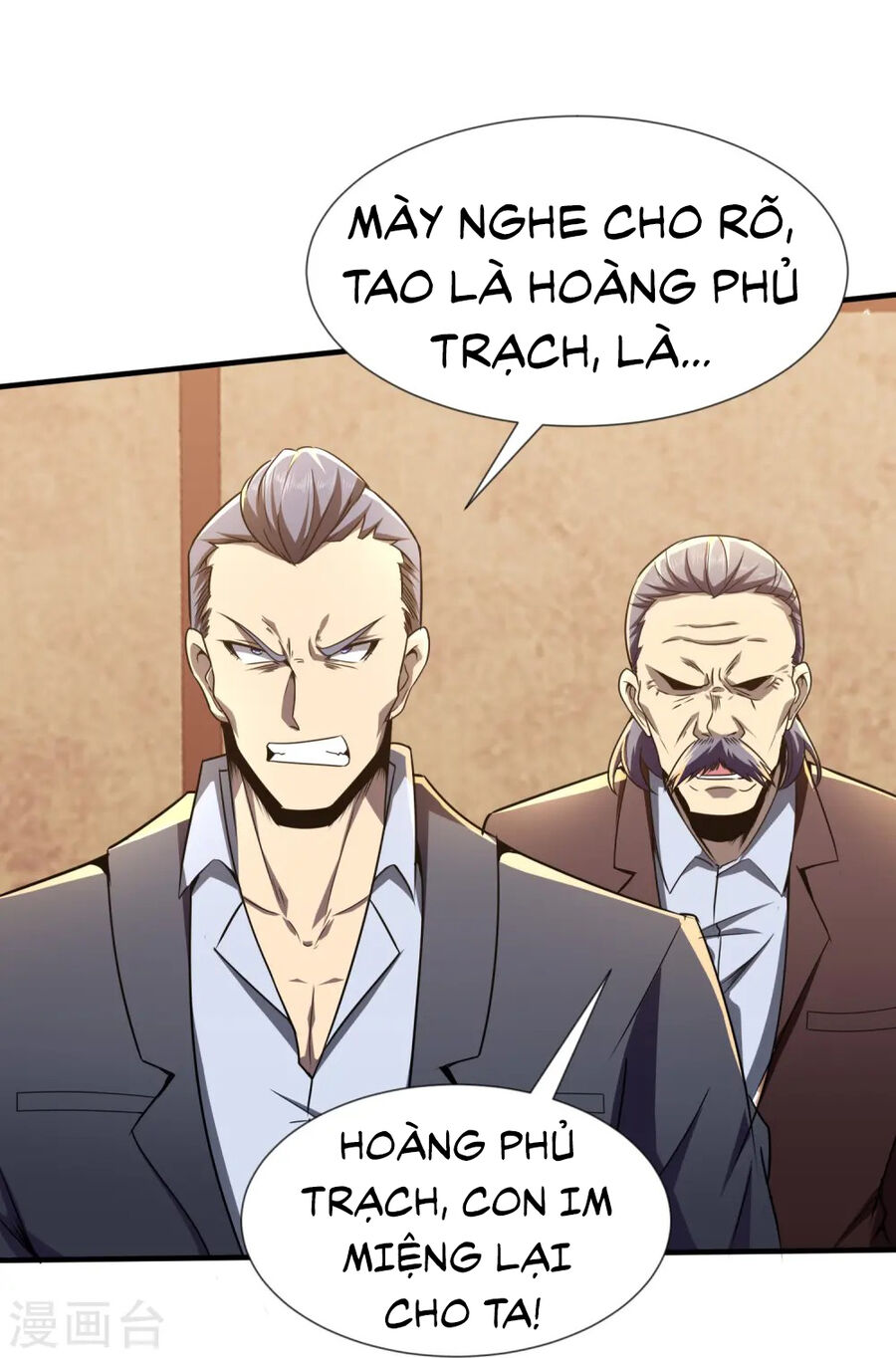 Y Võ Chí Tôn Chapter 343 - 19