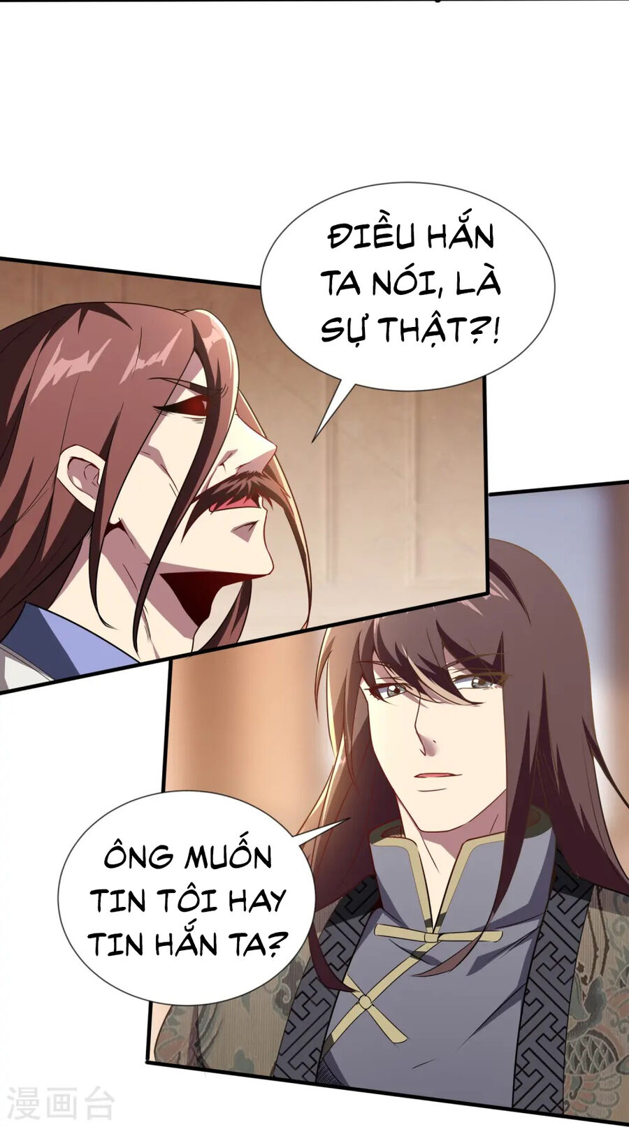 Y Võ Chí Tôn Chapter 343 - 7