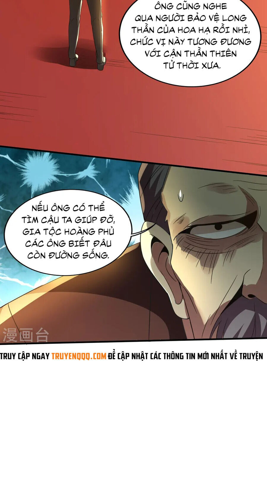 Y Võ Chí Tôn Chapter 344 - 11