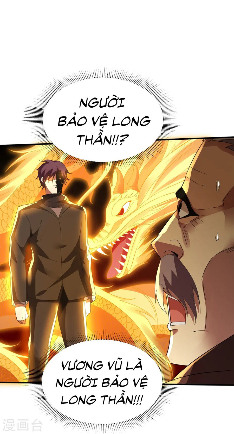 Y Võ Chí Tôn Chapter 344 - 12