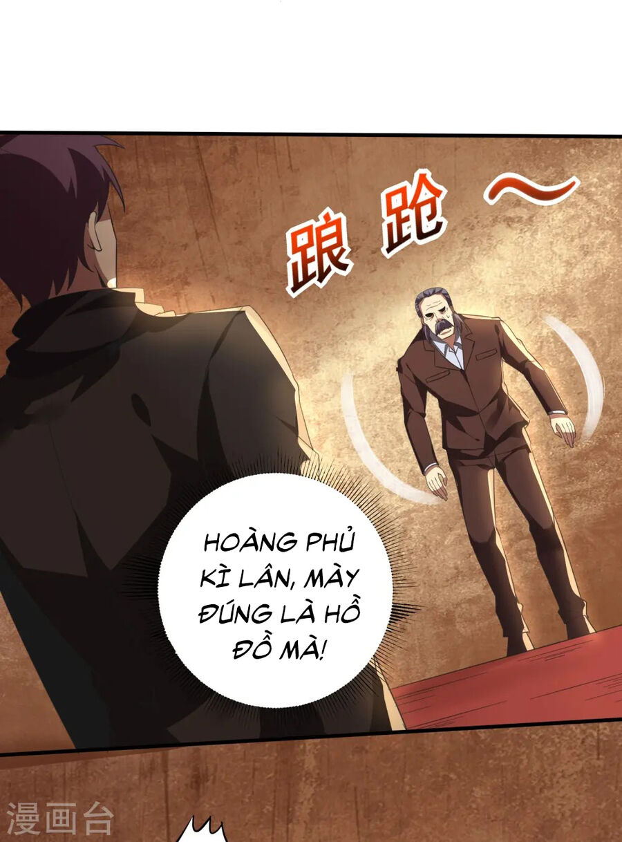 Y Võ Chí Tôn Chapter 344 - 13