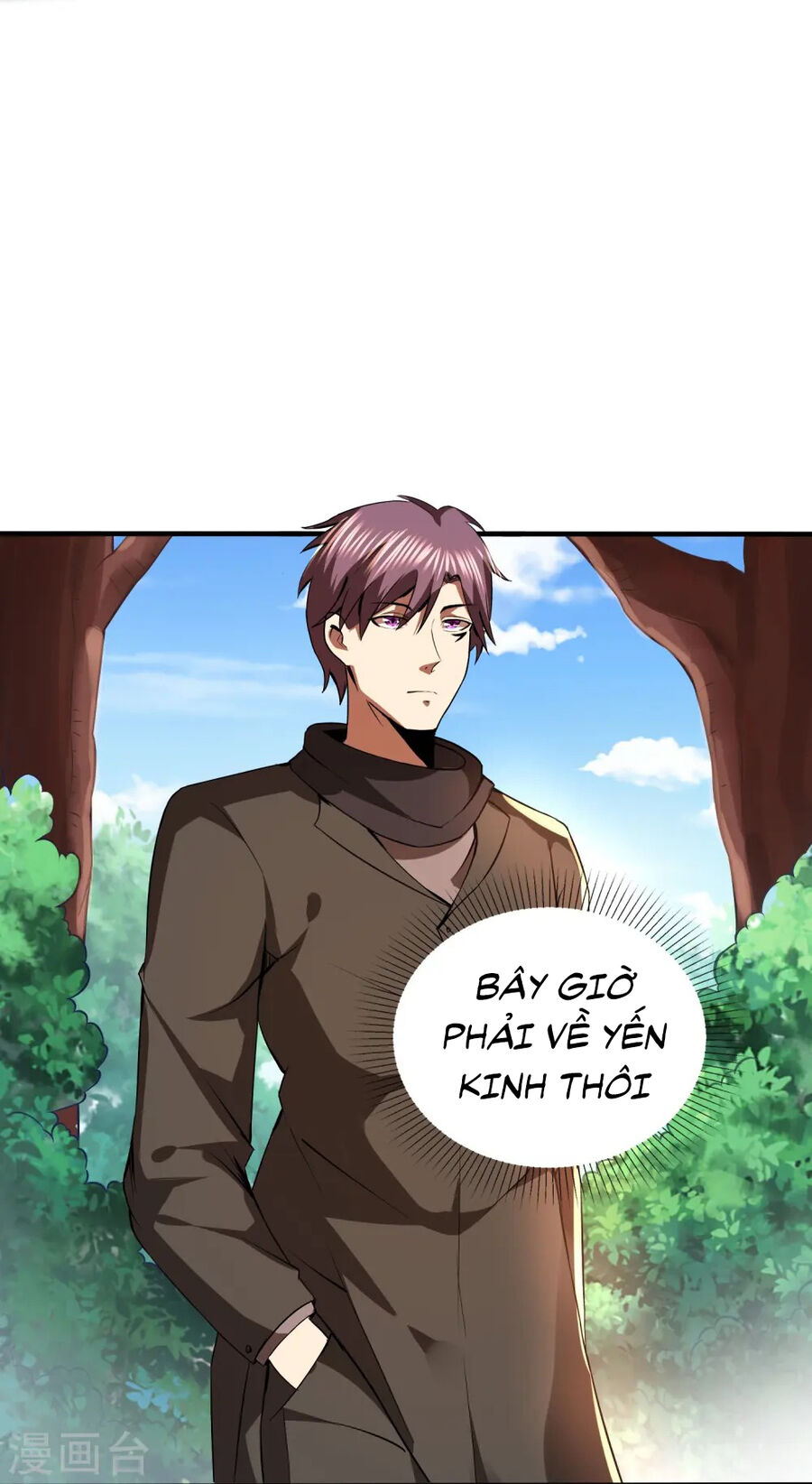 Y Võ Chí Tôn Chapter 344 - 21