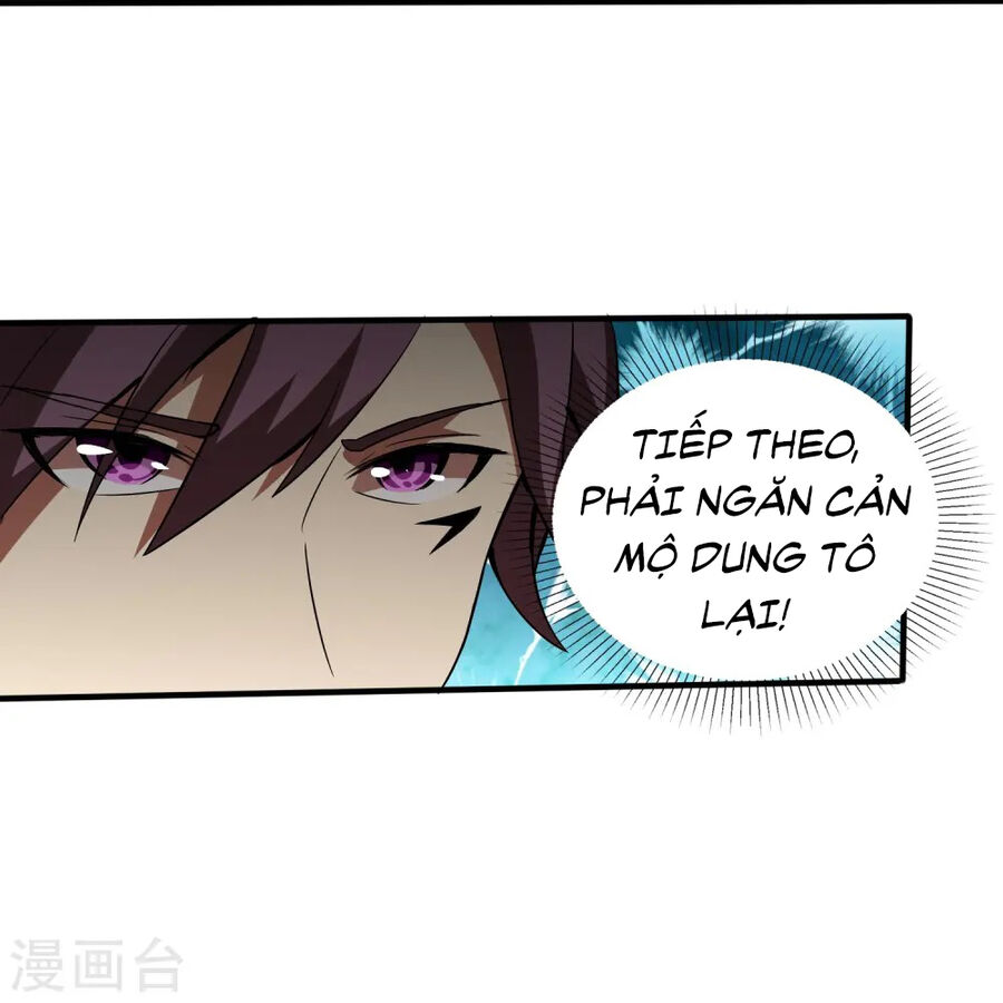 Y Võ Chí Tôn Chapter 344 - 22