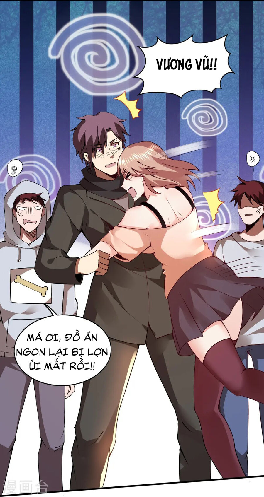 Y Võ Chí Tôn Chapter 344 - 25
