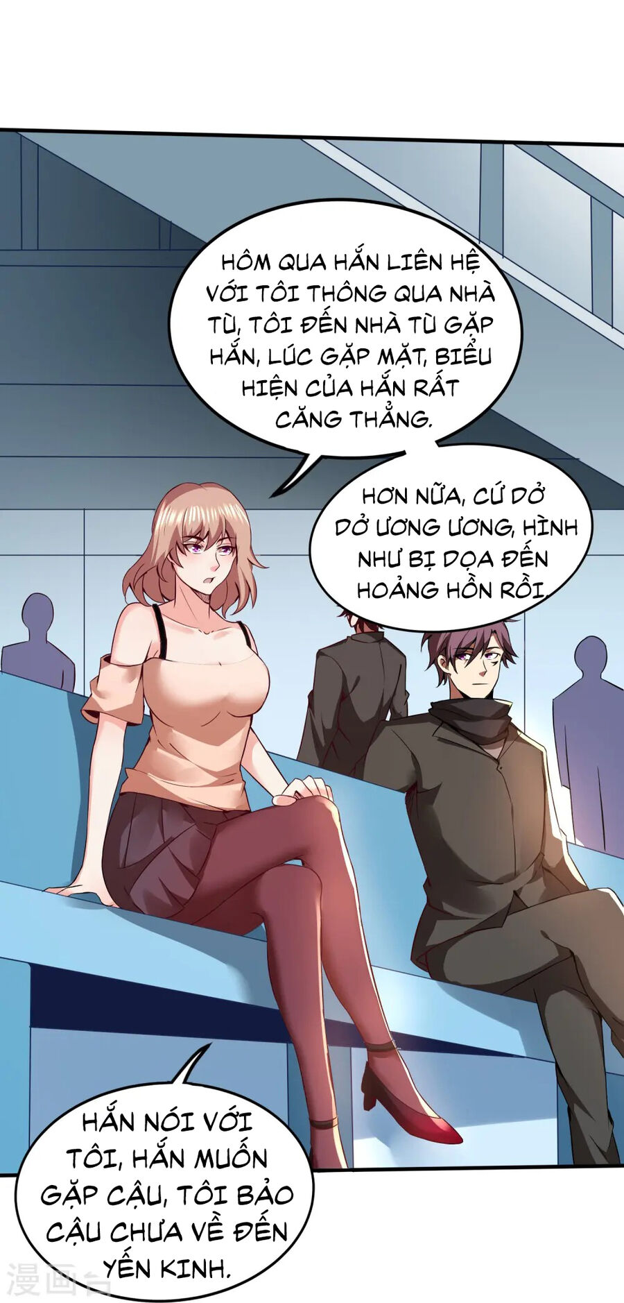 Y Võ Chí Tôn Chapter 344 - 29