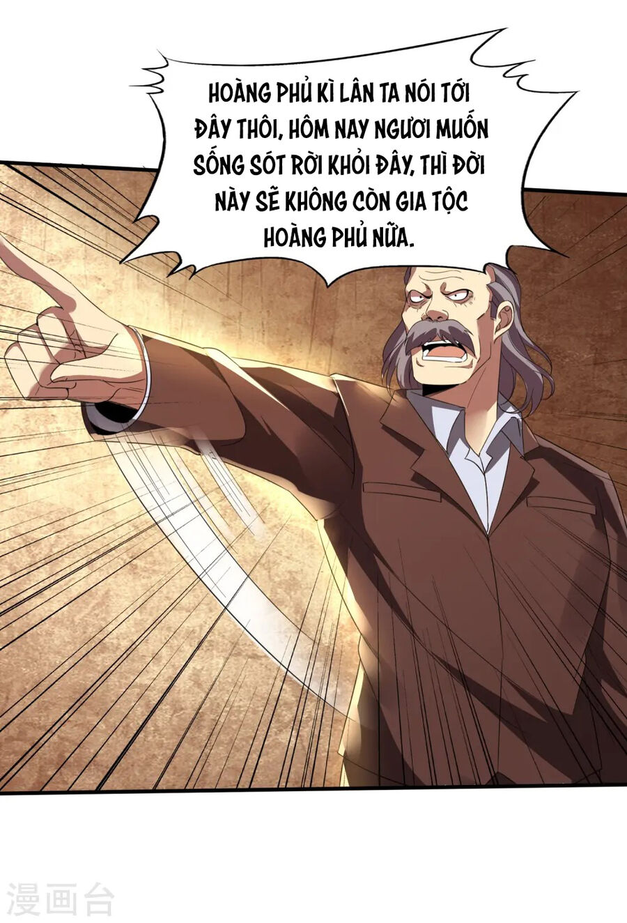 Y Võ Chí Tôn Chapter 344 - 4