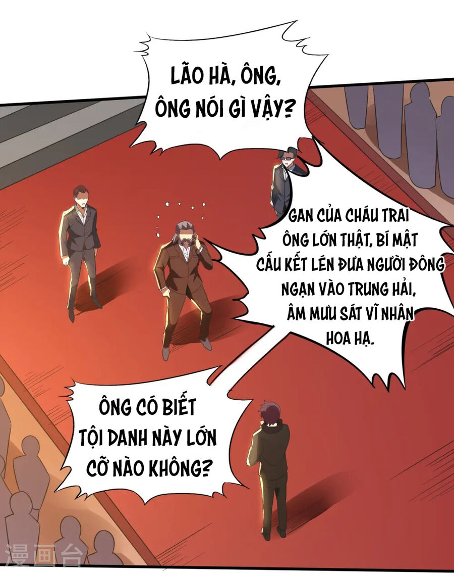 Y Võ Chí Tôn Chapter 344 - 7
