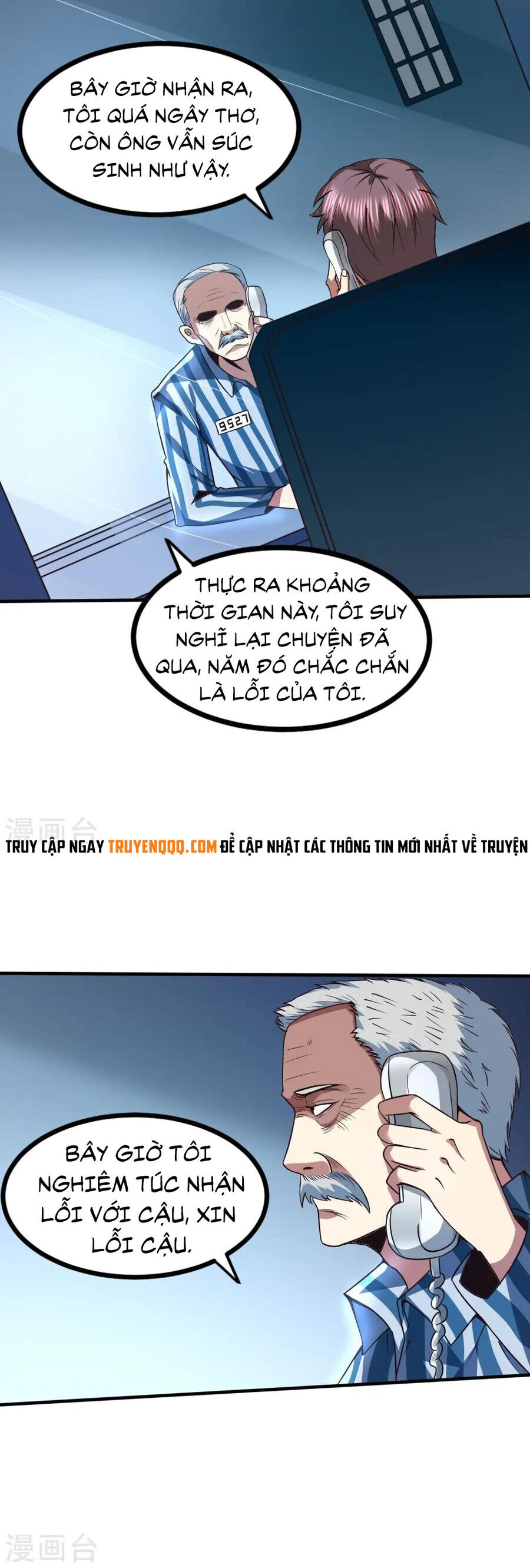 Y Võ Chí Tôn Chapter 345 - 7
