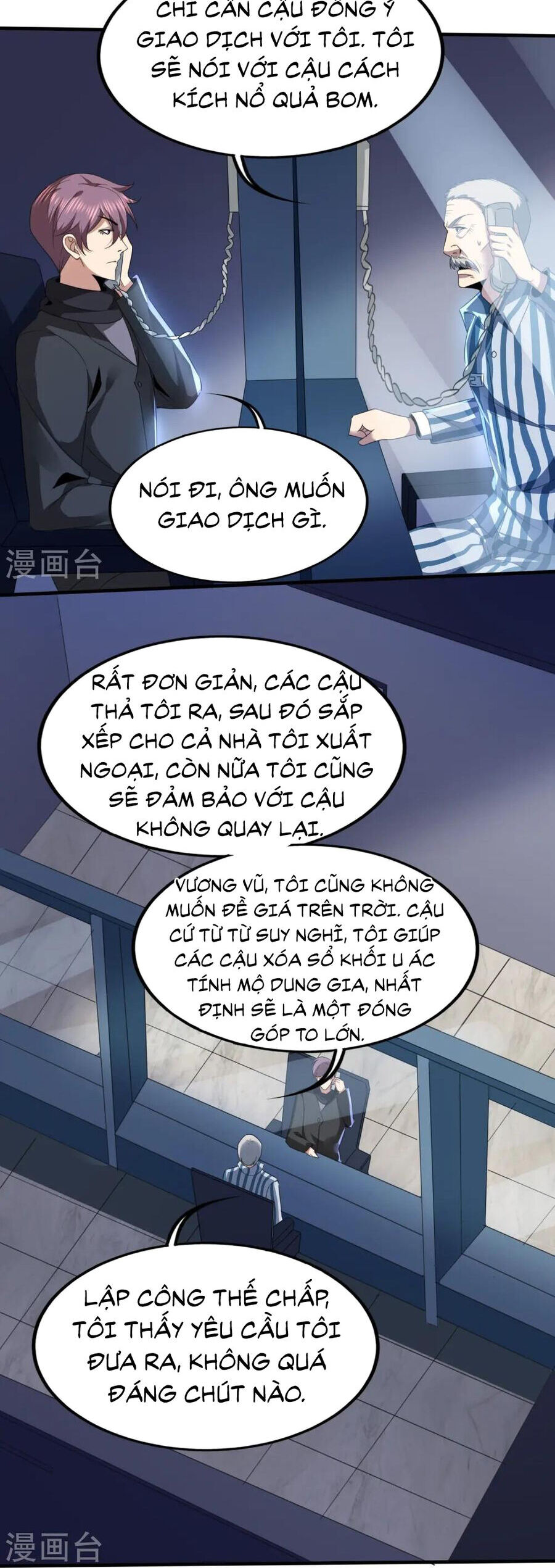 Y Võ Chí Tôn Chapter 345 - 10