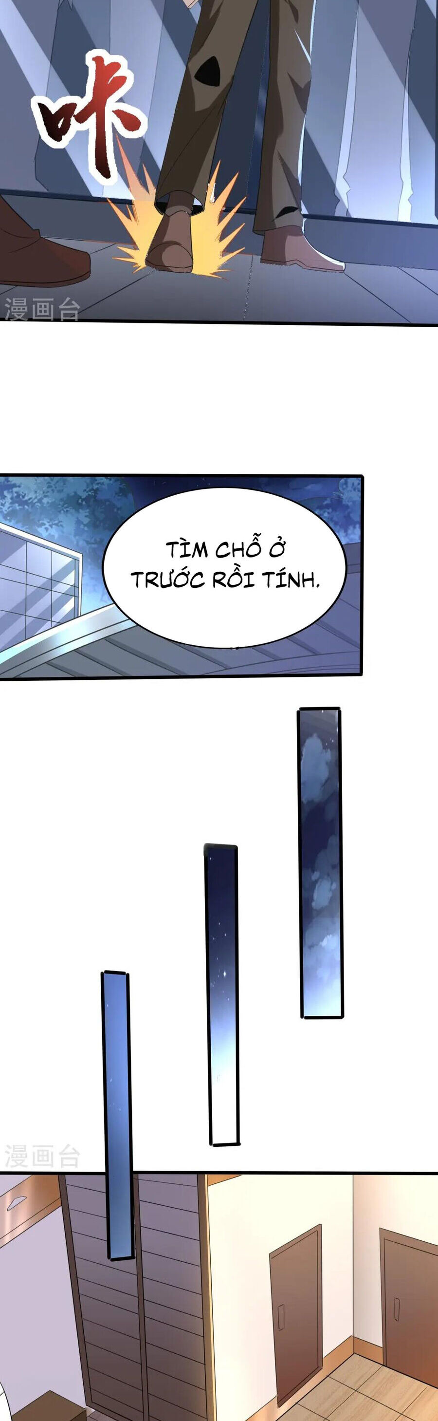 Y Võ Chí Tôn Chapter 347 - 11