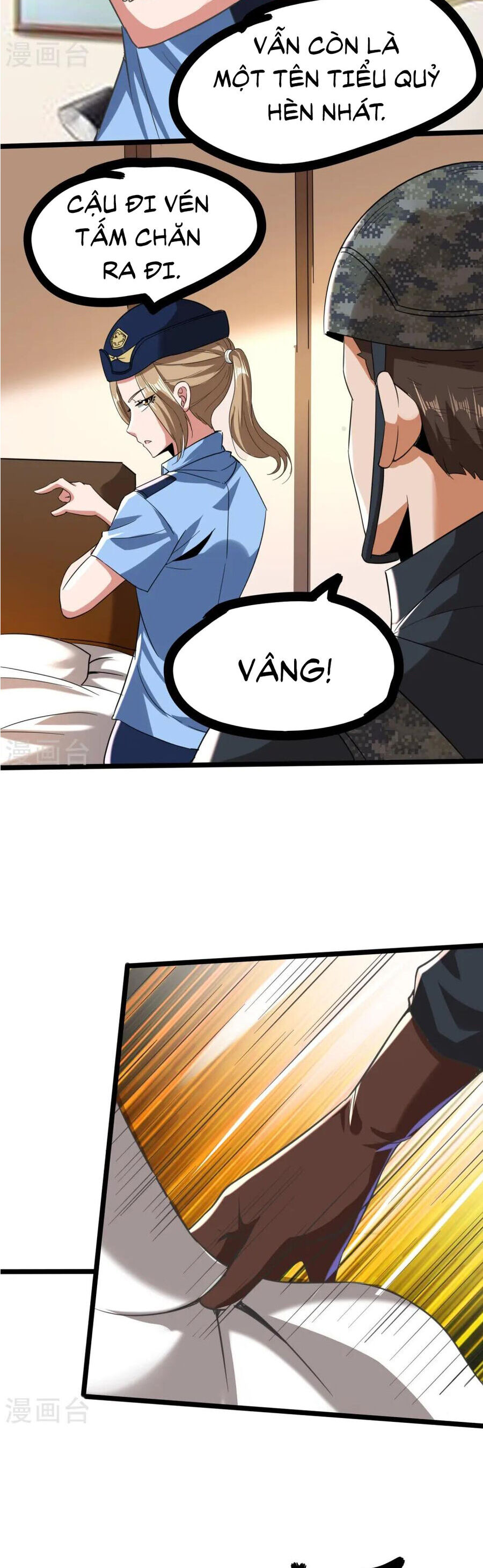 Y Võ Chí Tôn Chapter 347 - 16
