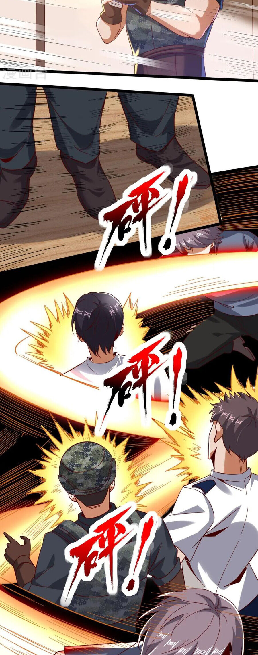 Y Võ Chí Tôn Chapter 347 - 20