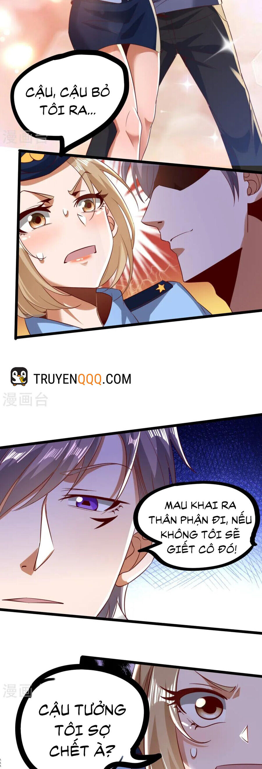 Y Võ Chí Tôn Chapter 347 - 23