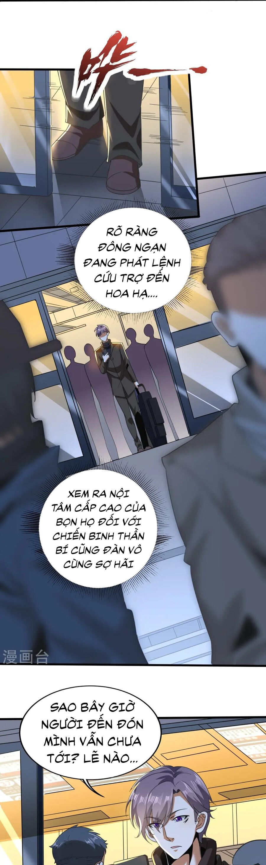 Y Võ Chí Tôn Chapter 347 - 9