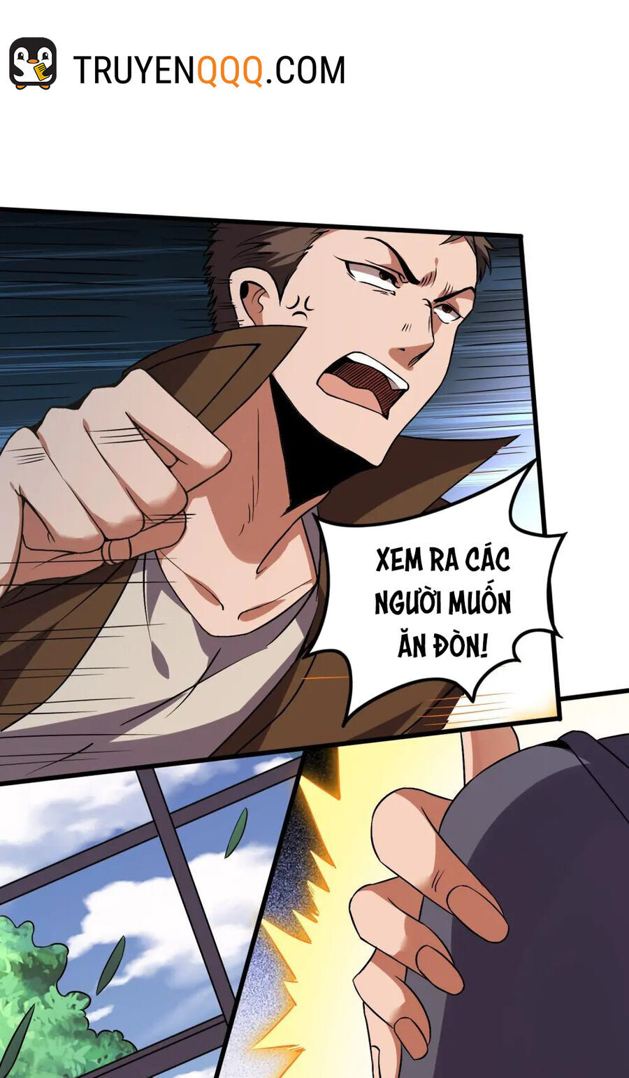 Y Võ Chí Tôn Chapter 348 - 17