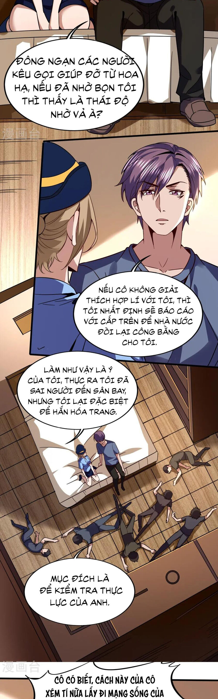Y Võ Chí Tôn Chapter 348 - 7