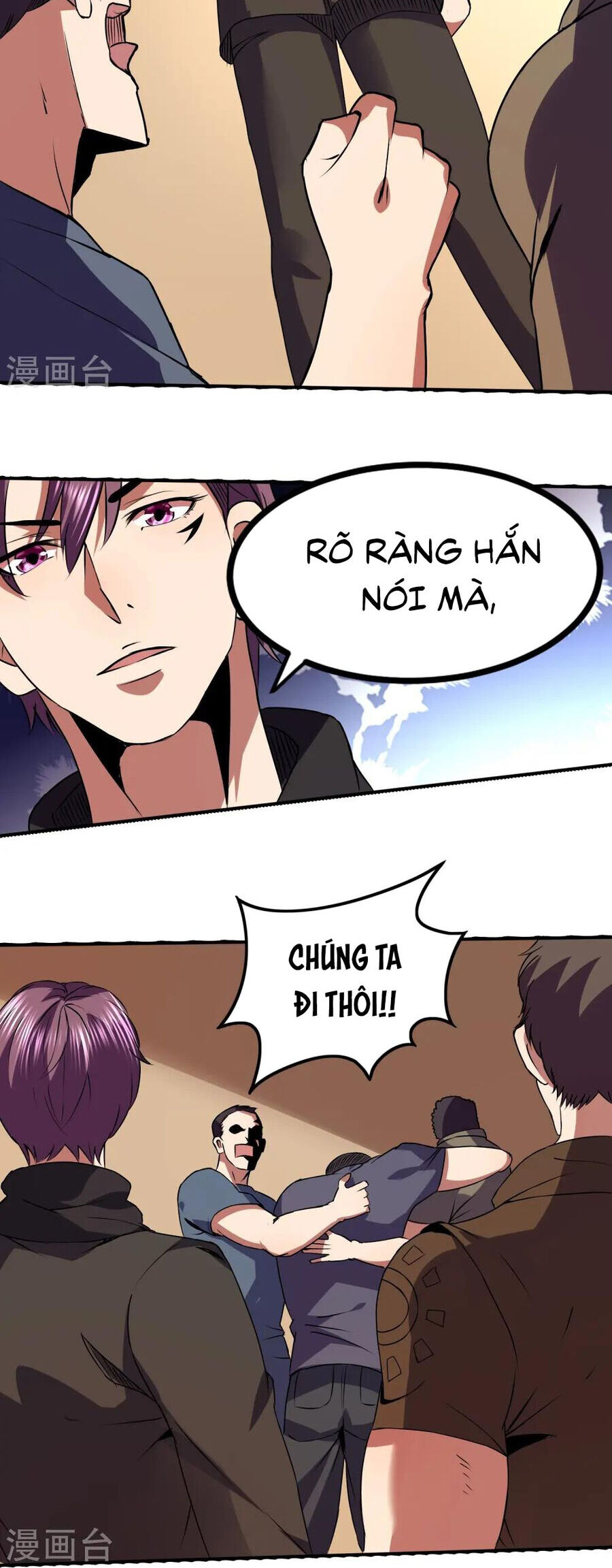 Y Võ Chí Tôn Chapter 349 - 11