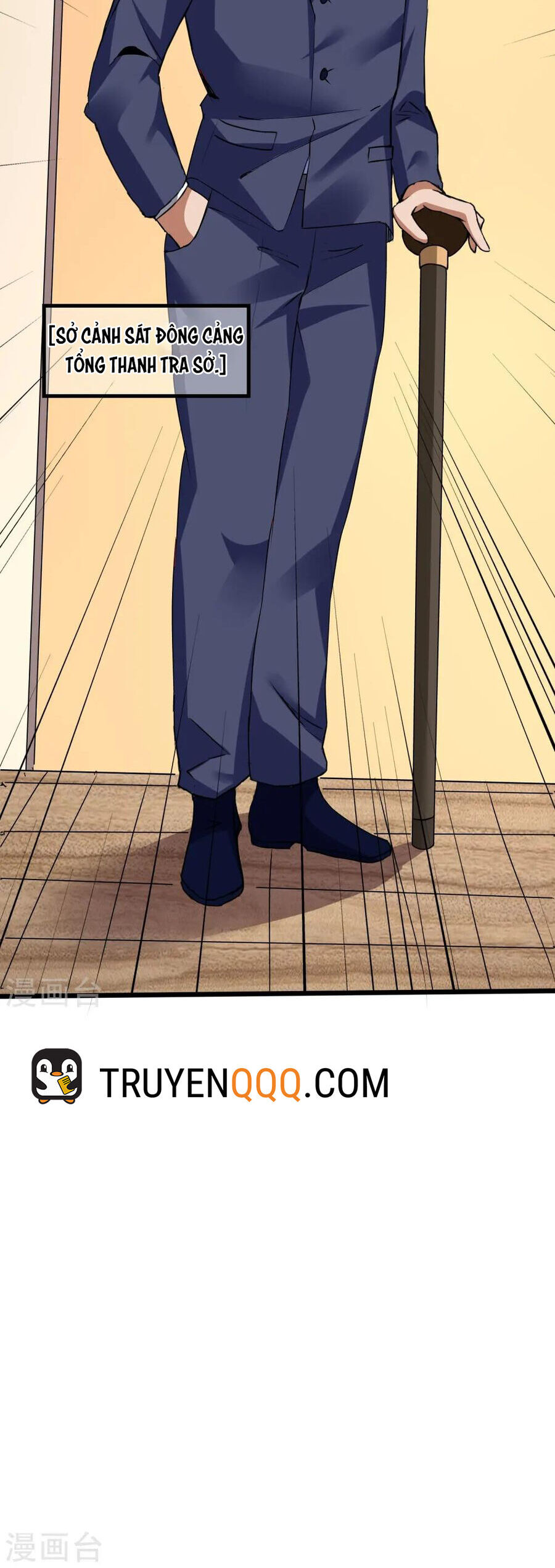 Y Võ Chí Tôn Chapter 349 - 17