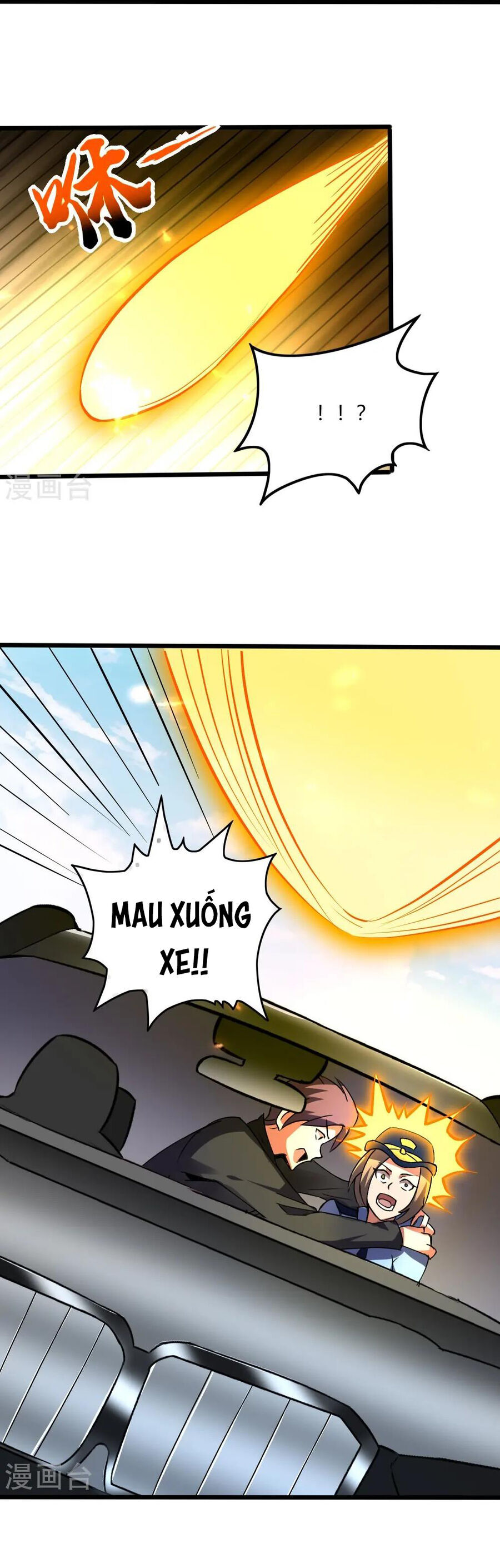 Y Võ Chí Tôn Chapter 350 - 12