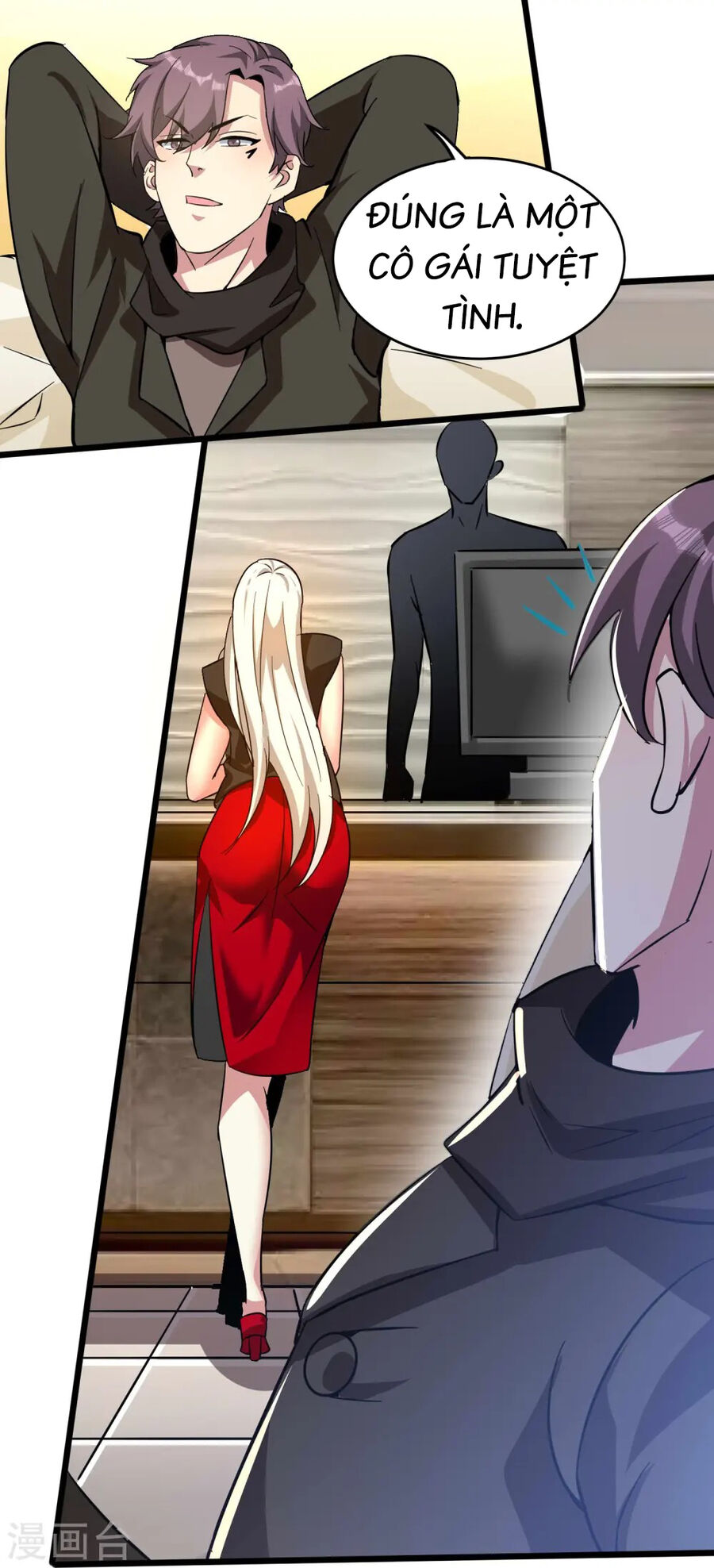 Y Võ Chí Tôn Chapter 351 - 17