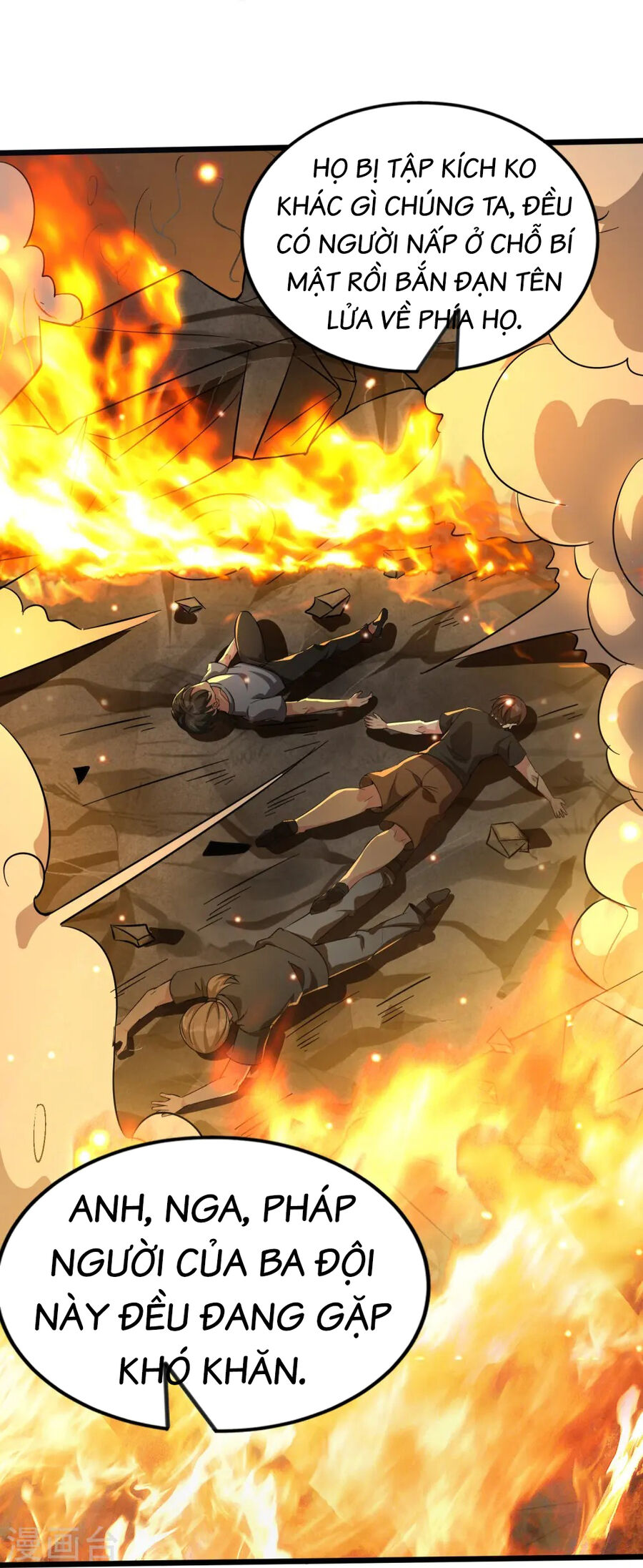 Y Võ Chí Tôn Chapter 351 - 7
