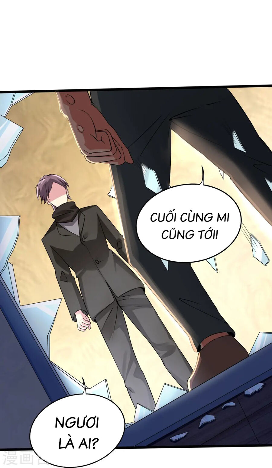 Y Võ Chí Tôn Chapter 352 - 24
