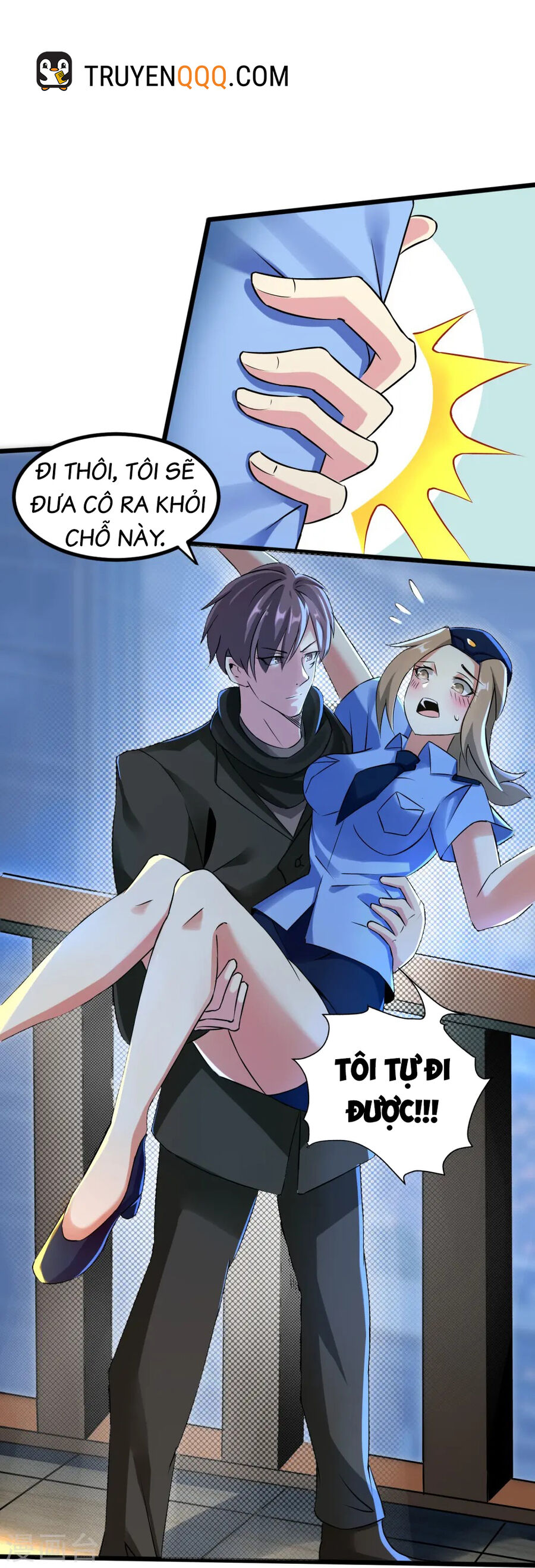 Y Võ Chí Tôn Chapter 352 - 33