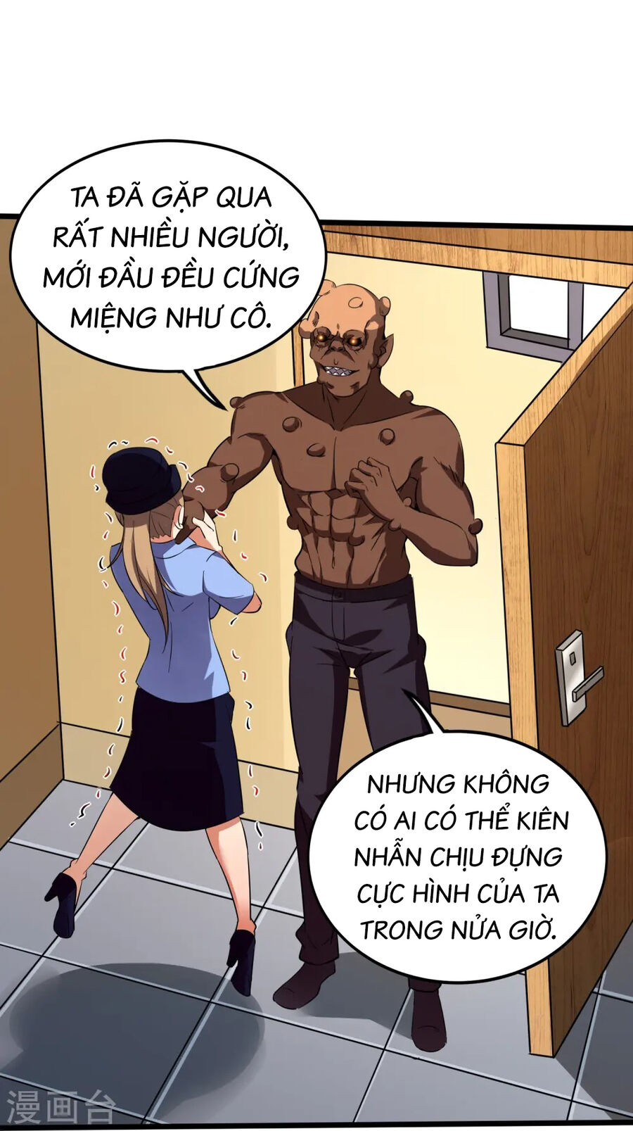 Y Võ Chí Tôn Chapter 352 - 10