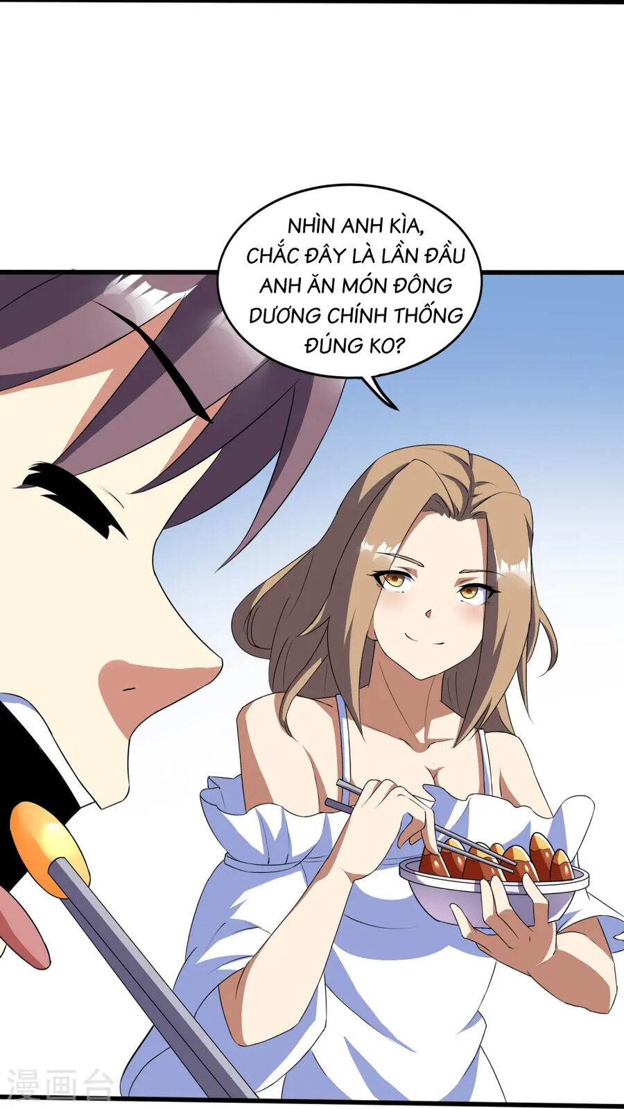 Y Võ Chí Tôn Chapter 353 - 22