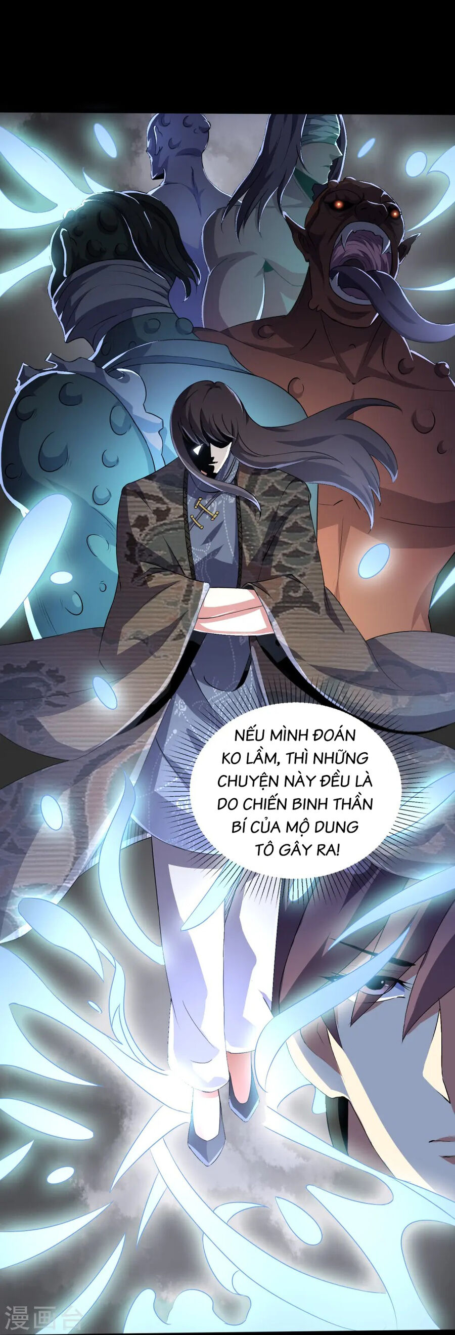 Y Võ Chí Tôn Chapter 354 - 16
