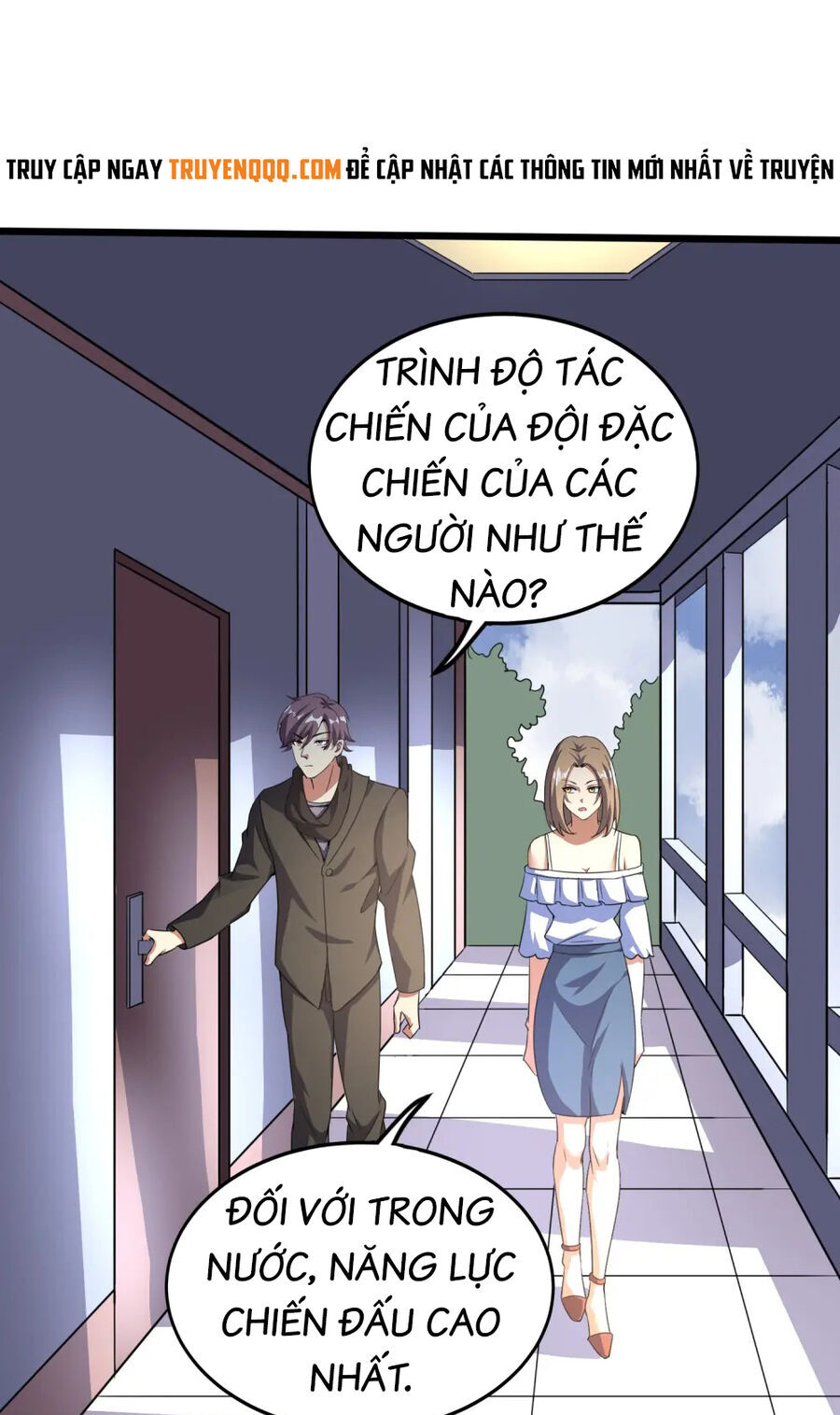 Y Võ Chí Tôn Chapter 354 - 21