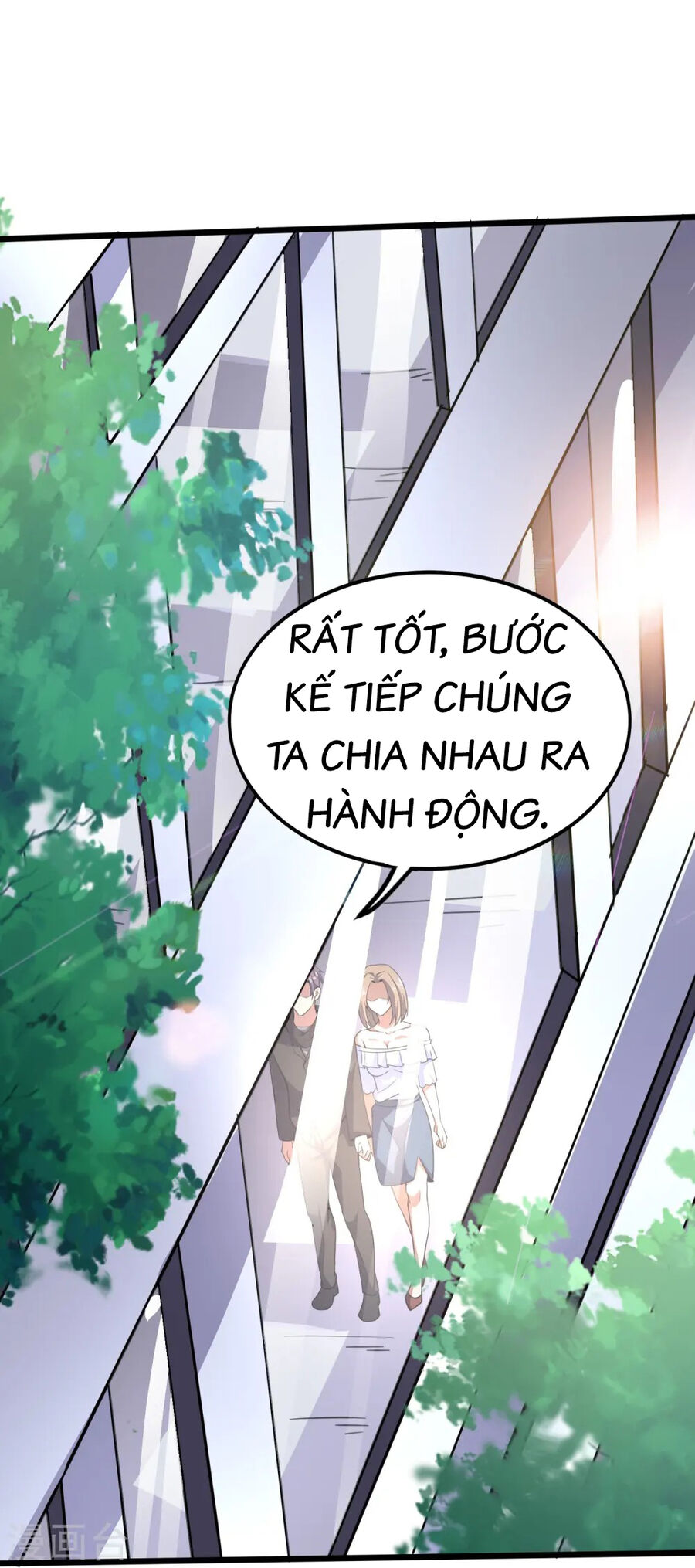 Y Võ Chí Tôn Chapter 354 - 23