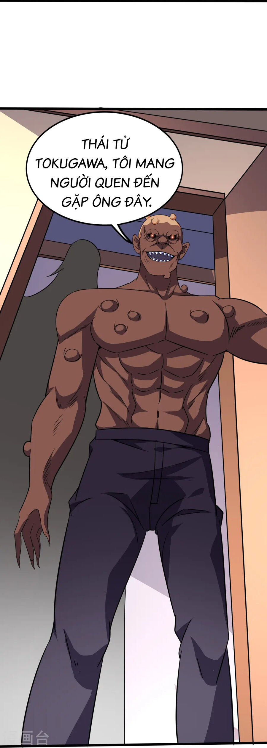 Y Võ Chí Tôn Chapter 354 - 27