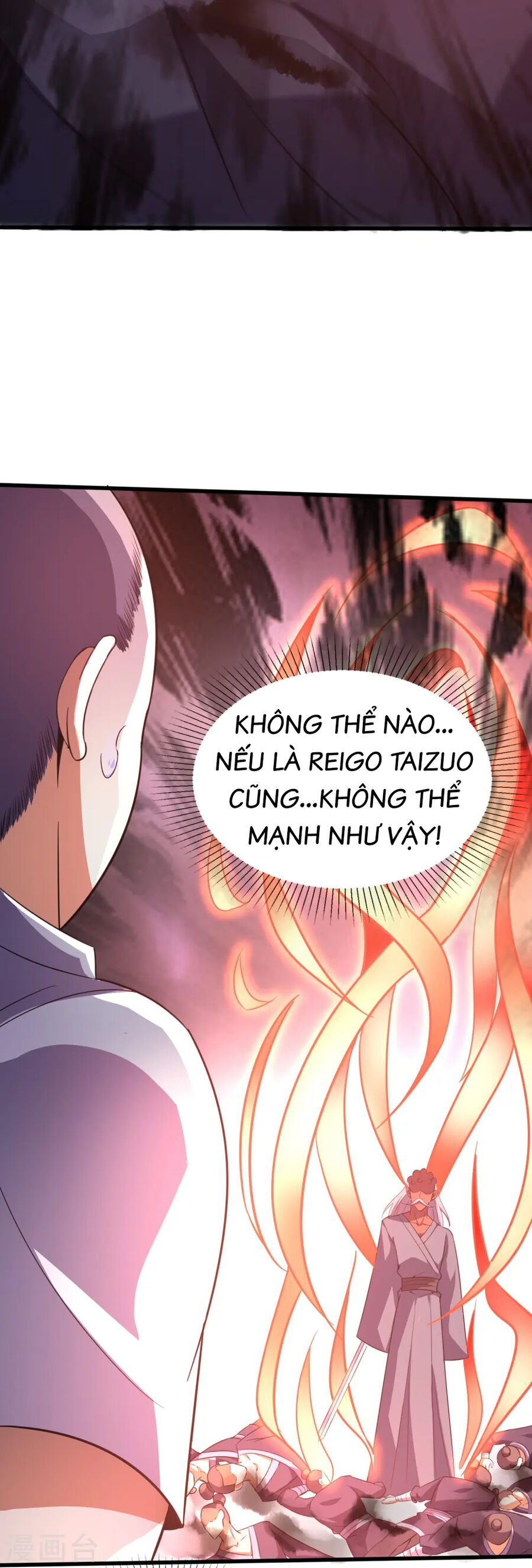 Y Võ Chí Tôn Chapter 355 - 33
