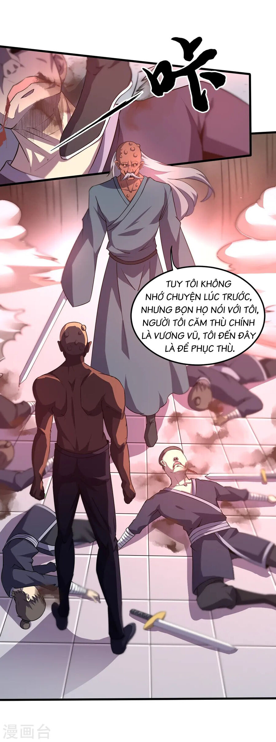Y Võ Chí Tôn Chapter 356 - 2