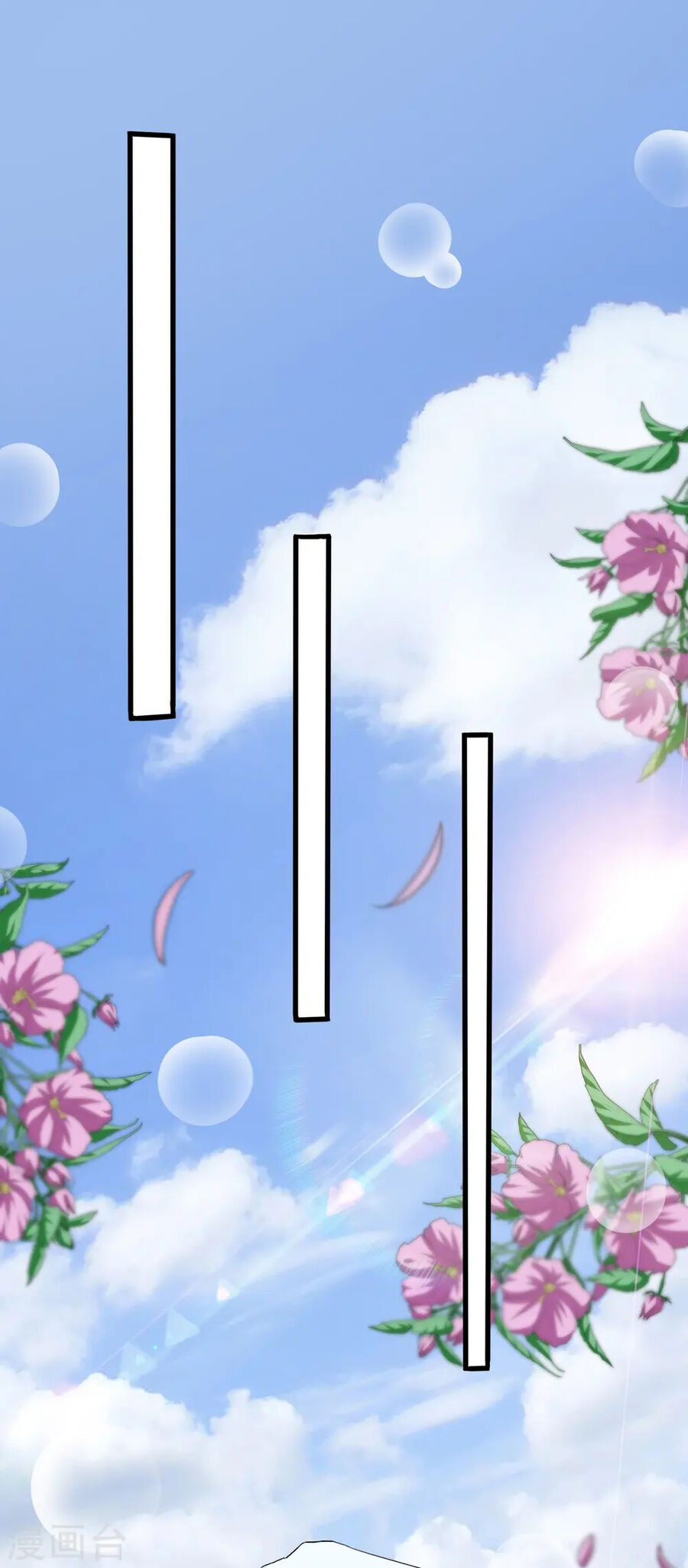 Y Võ Chí Tôn Chapter 356 - 9