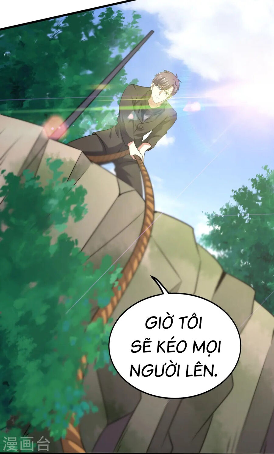 Y Võ Chí Tôn Chapter 357 - 30