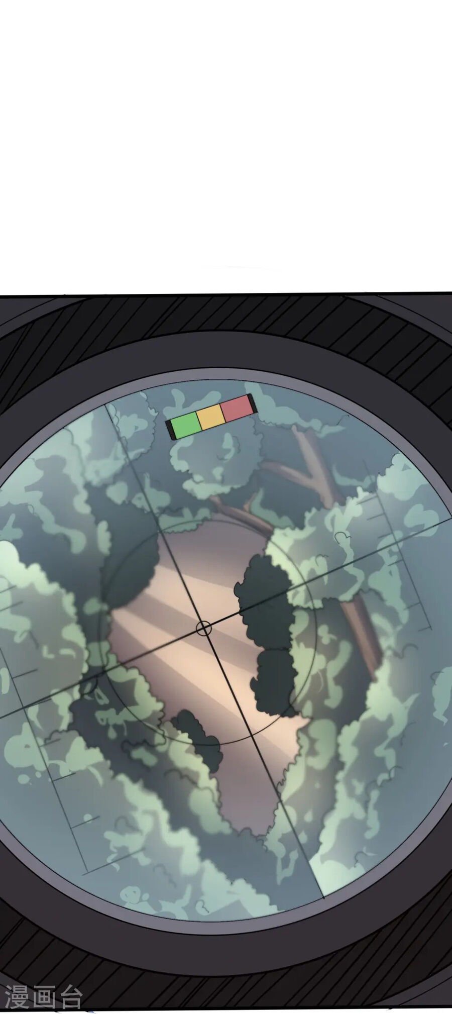 Y Võ Chí Tôn Chapter 357 - 36