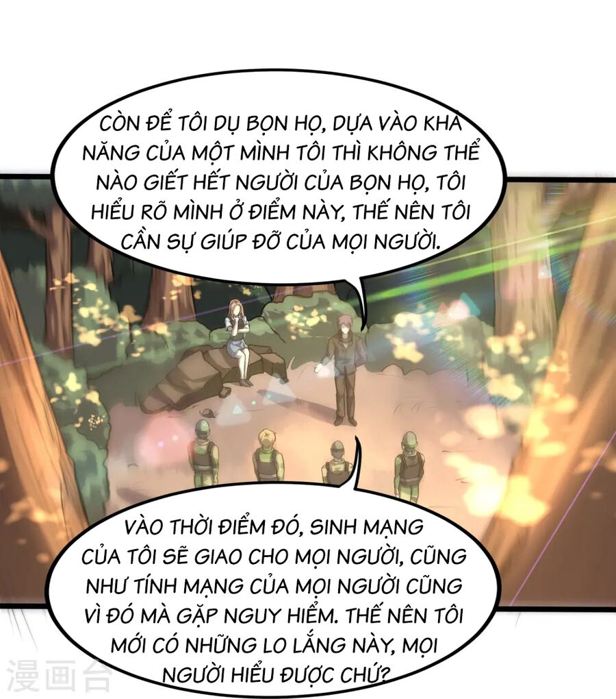 Y Võ Chí Tôn Chapter 358 - 10