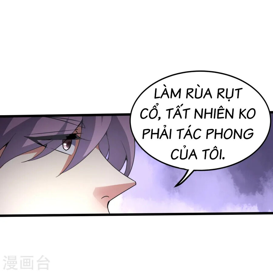Y Võ Chí Tôn Chapter 359 - 11