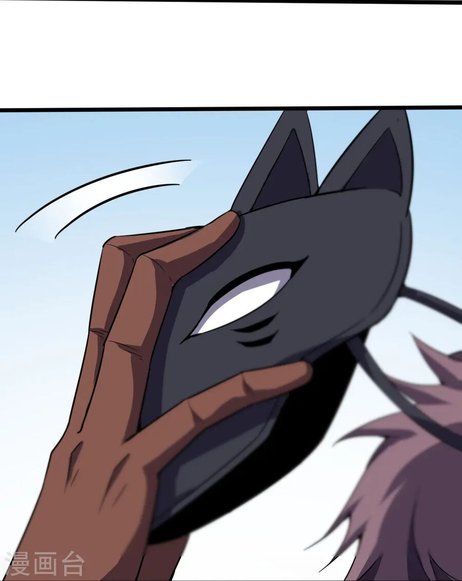 Y Võ Chí Tôn Chapter 359 - 4