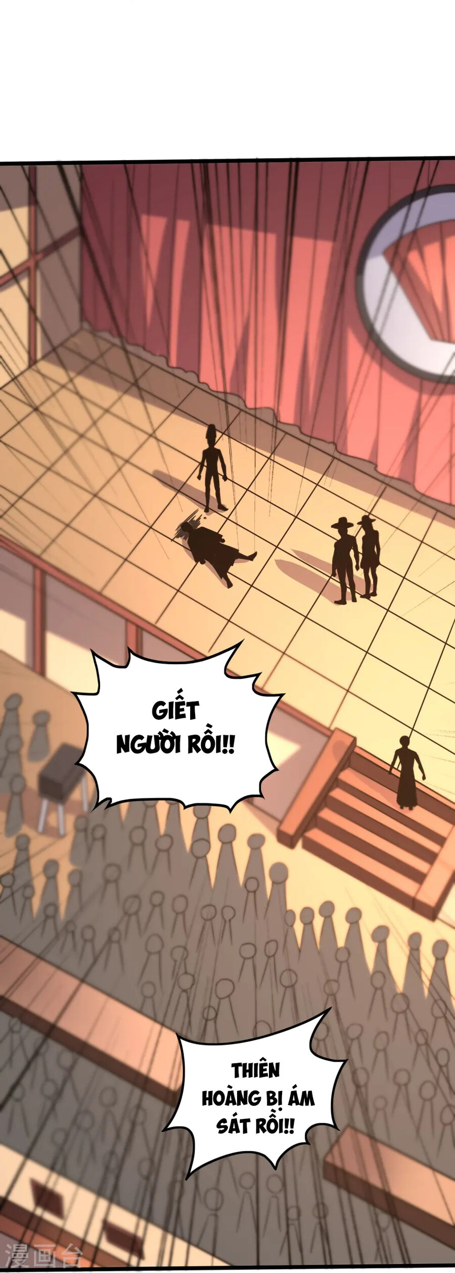 Y Võ Chí Tôn Chapter 359 - 8