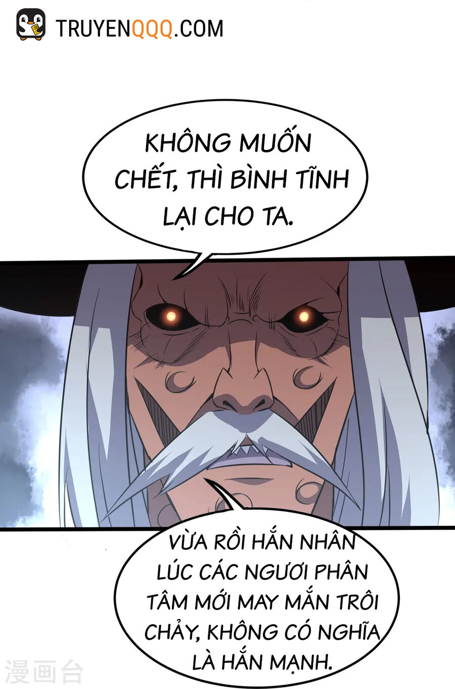 Y Võ Chí Tôn Chapter 360 - 20