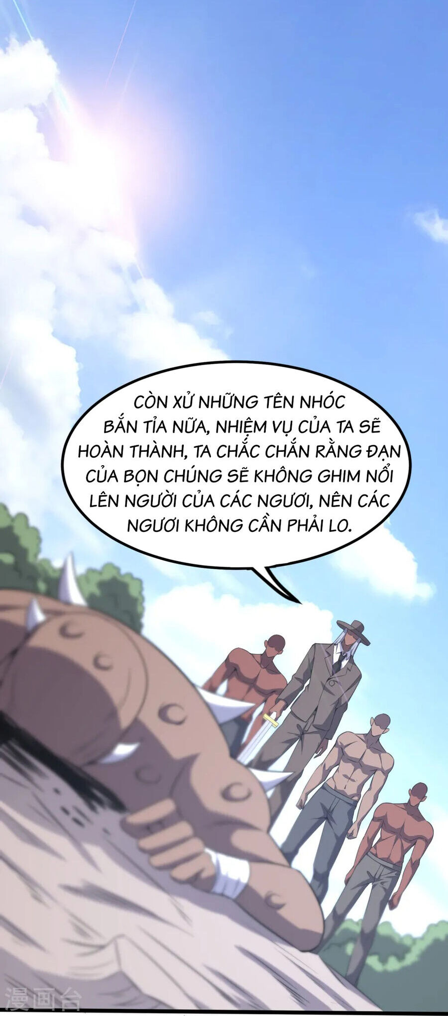 Y Võ Chí Tôn Chapter 360 - 22
